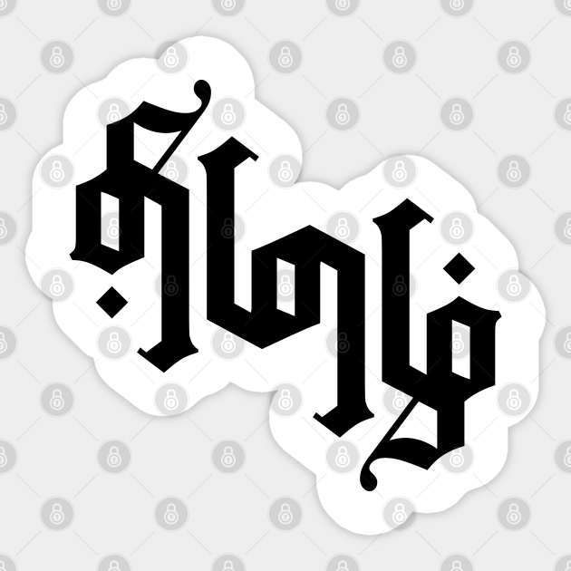 Tamil Ambigram Design Tamil Sticker TeePublic